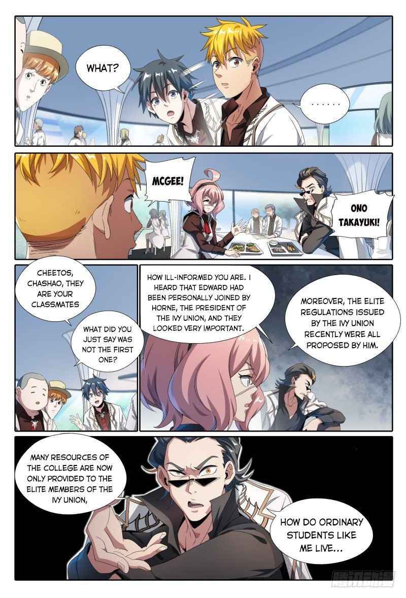 Page 4 of Chapter 49