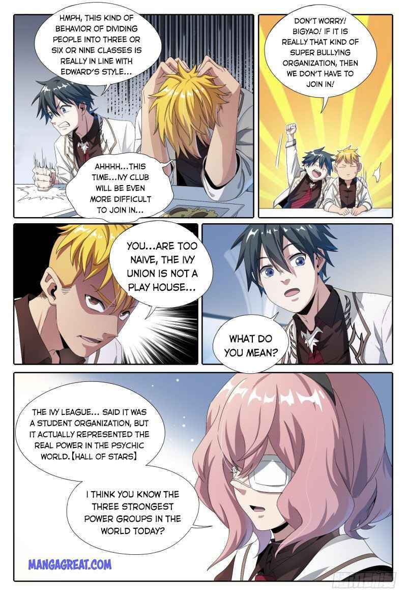 Page 5 of Chapter 49