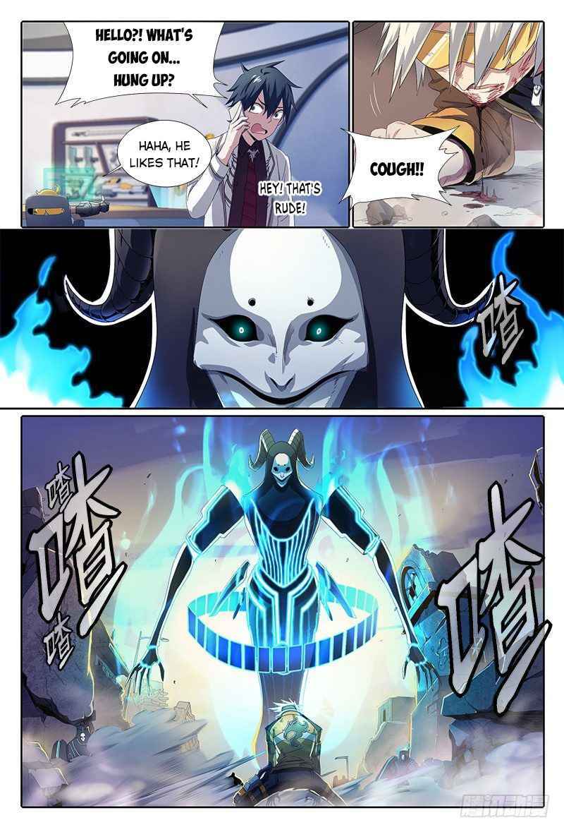 Page 7 of Chapter 51