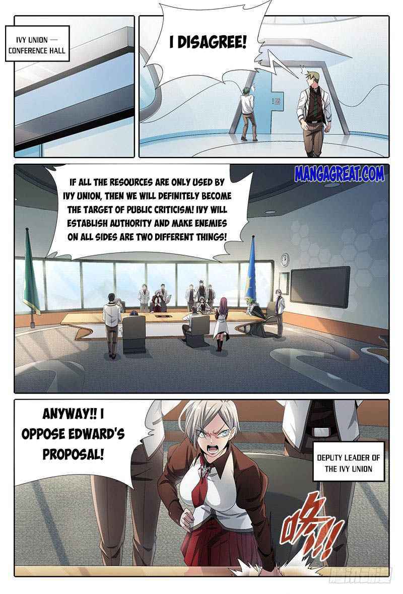 Page 11 of Chapter 51