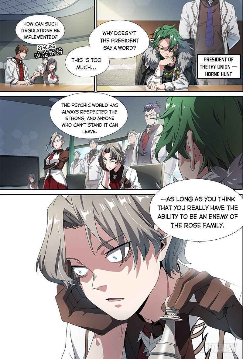 Page 12 of Chapter 51
