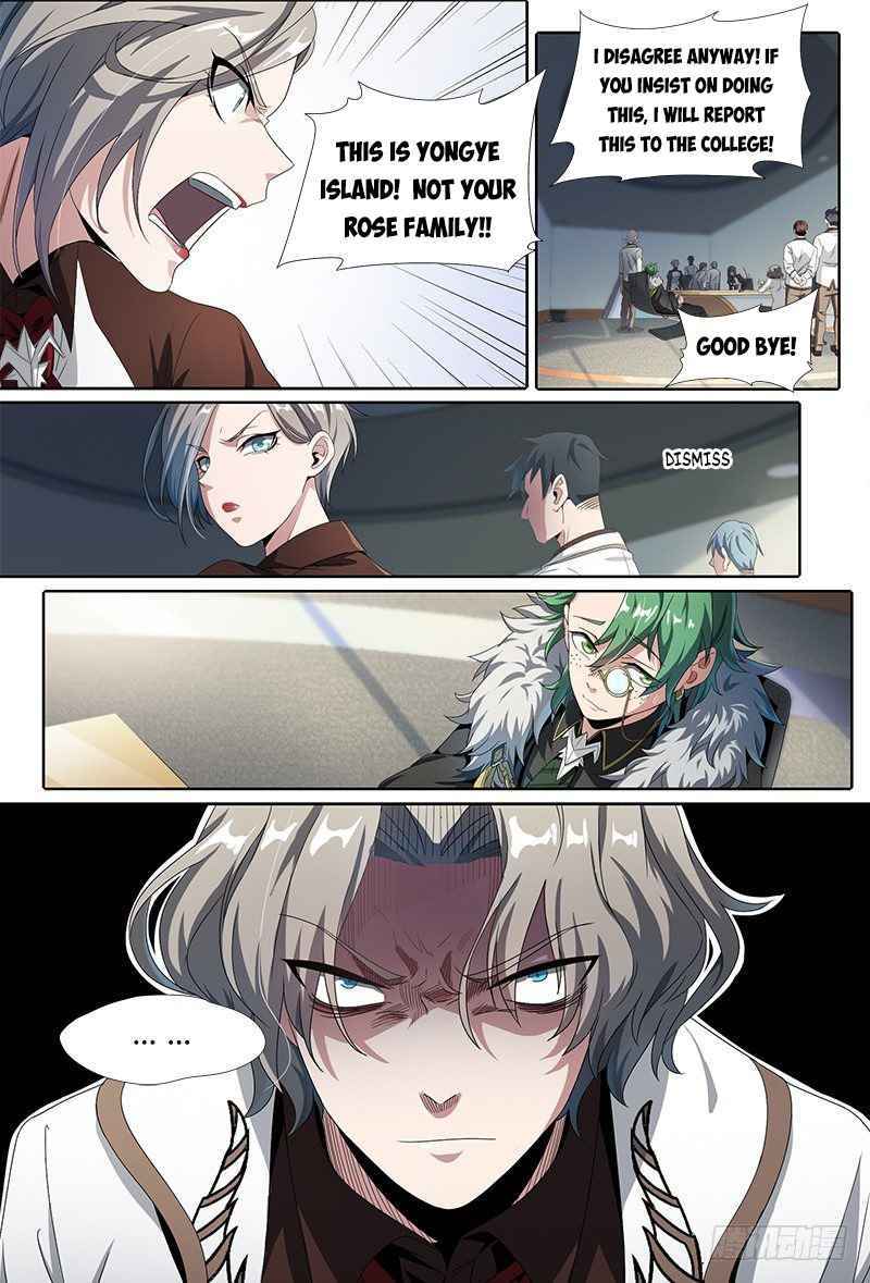Page 13 of Chapter 51