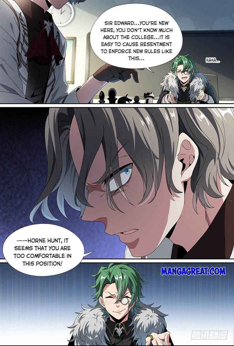 Page 14 of Chapter 51