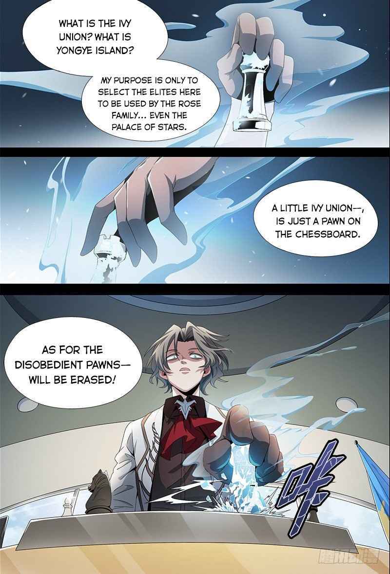 Page 15 of Chapter 51