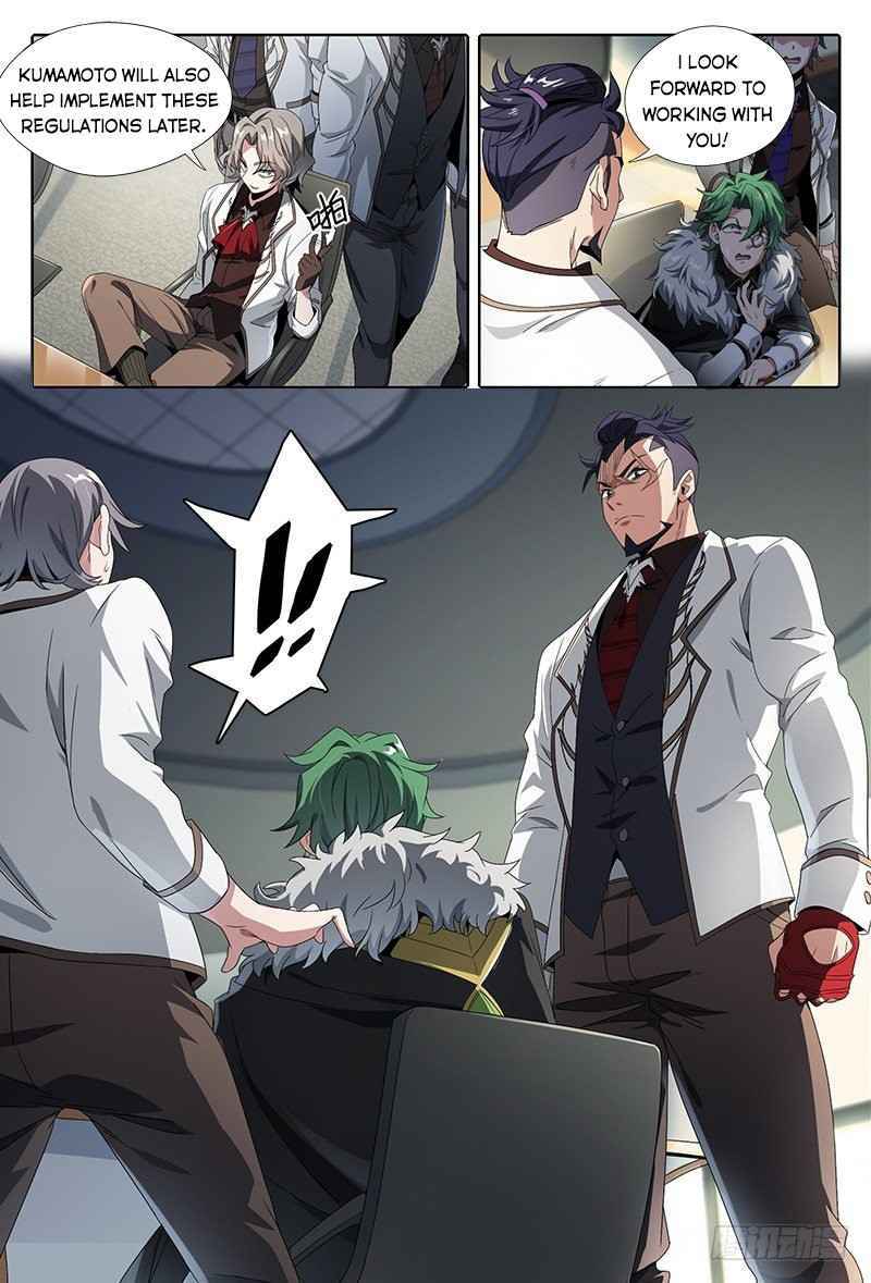 Page 16 of Chapter 51