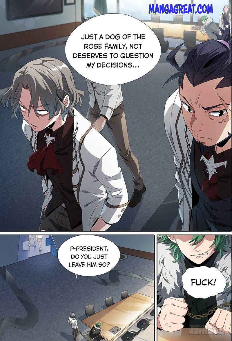 Page 17 of Chapter 51