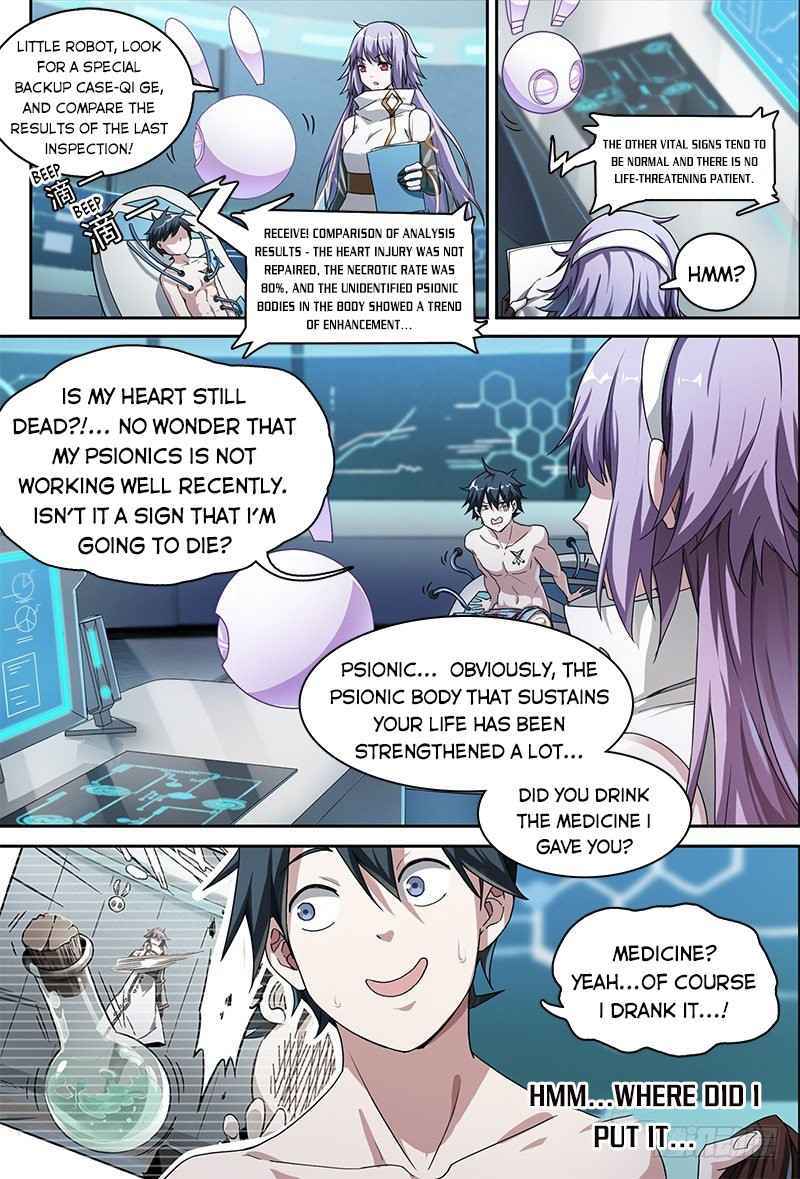 Page 3 of Chapter 52