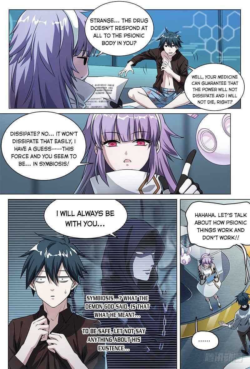 Page 4 of Chapter 52