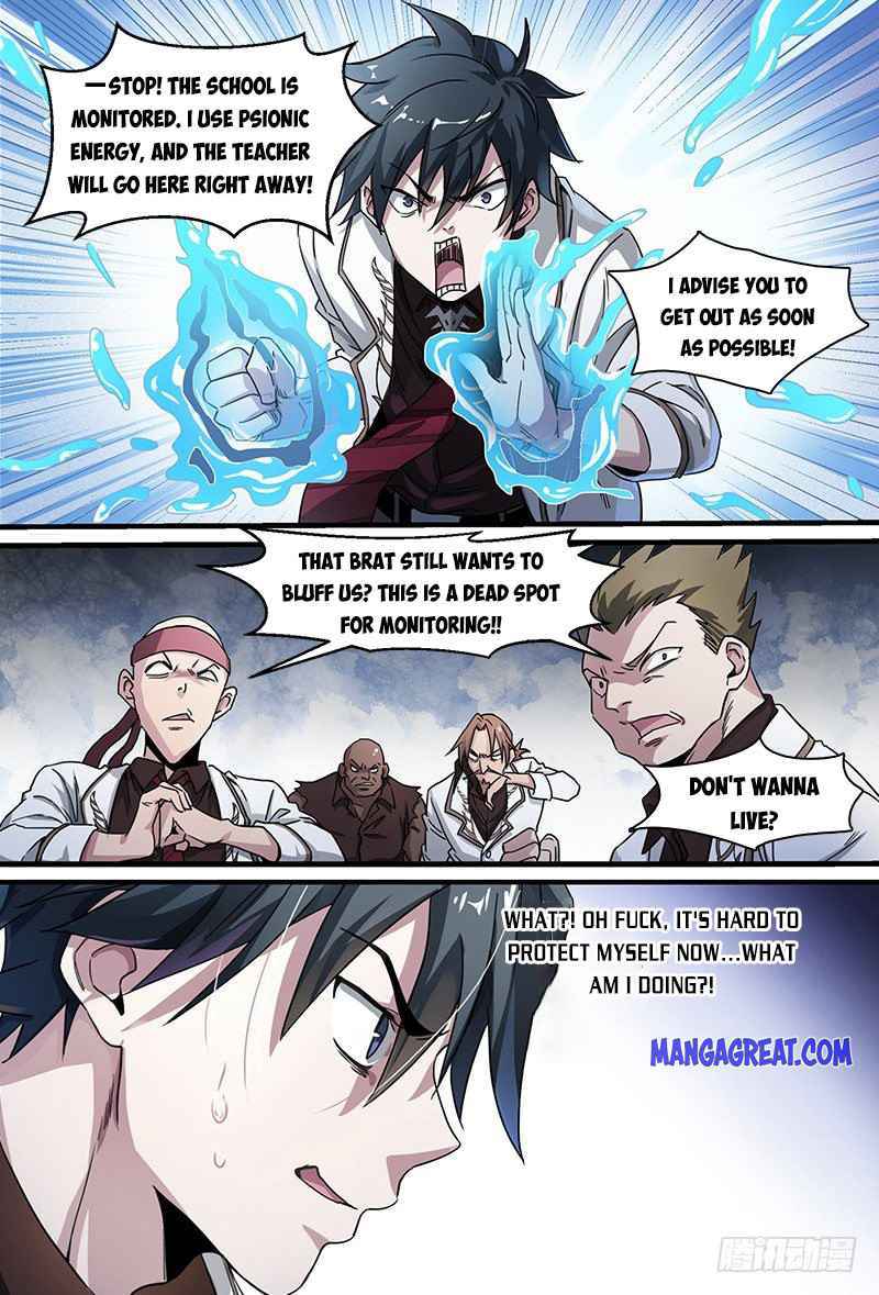 Page 14 of Chapter 52