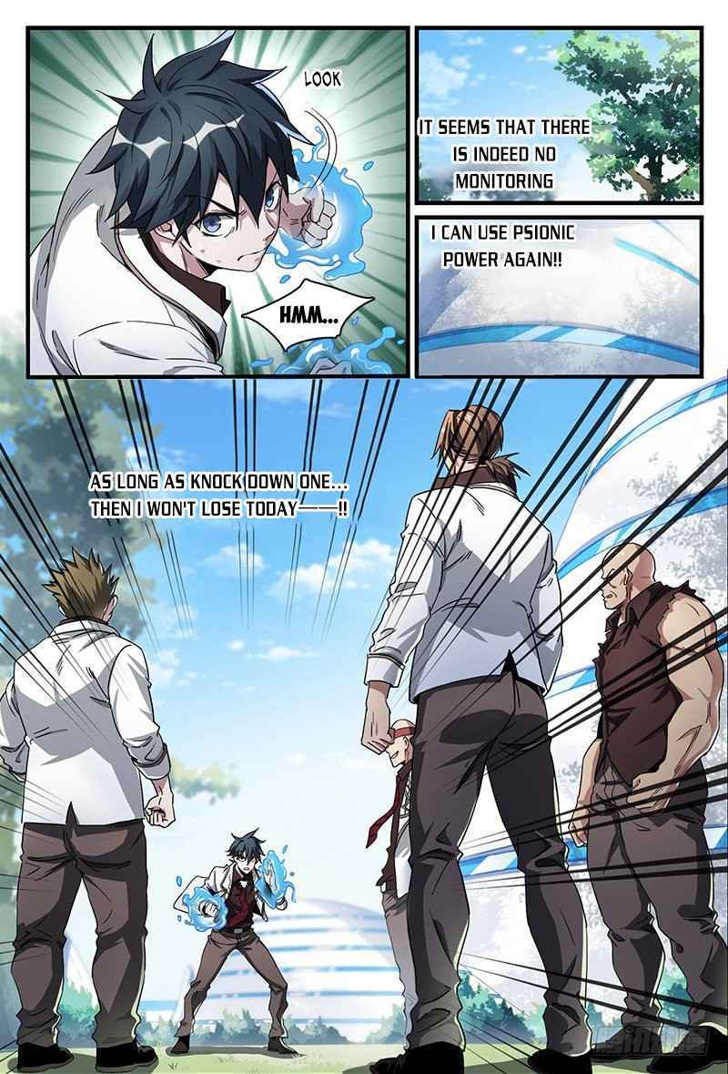 Page 15 of Chapter 52