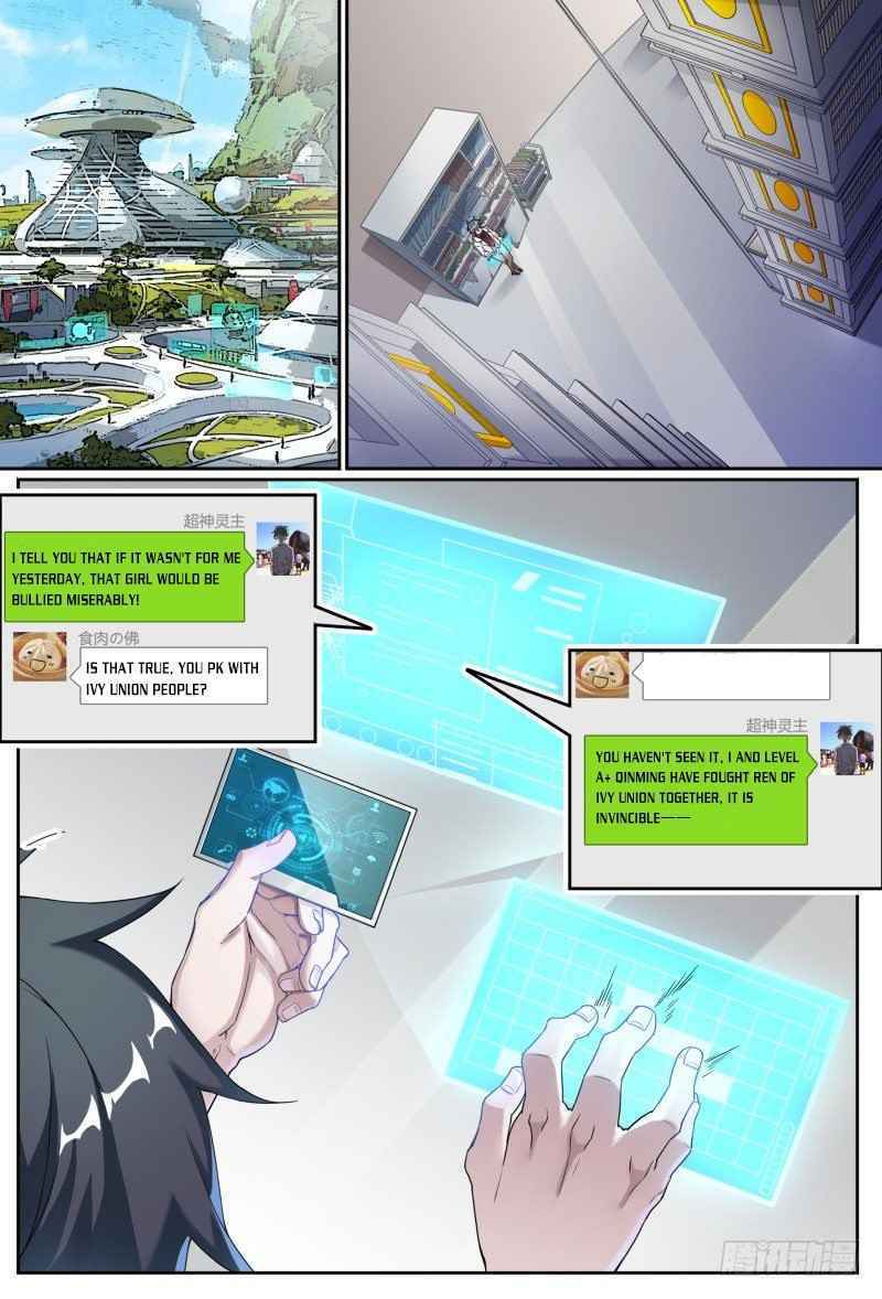 Page 18 of Chapter 54