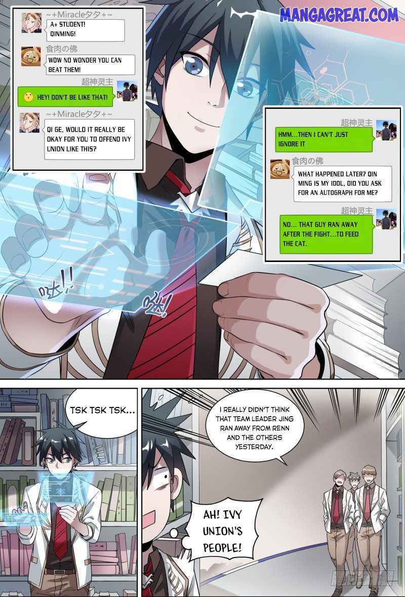 Page 19 of Chapter 54