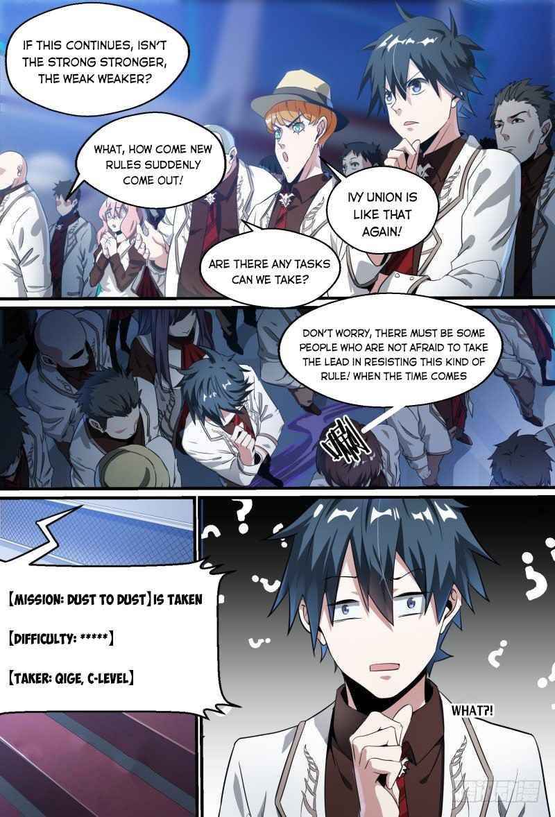 Page 12 of Chapter 56
