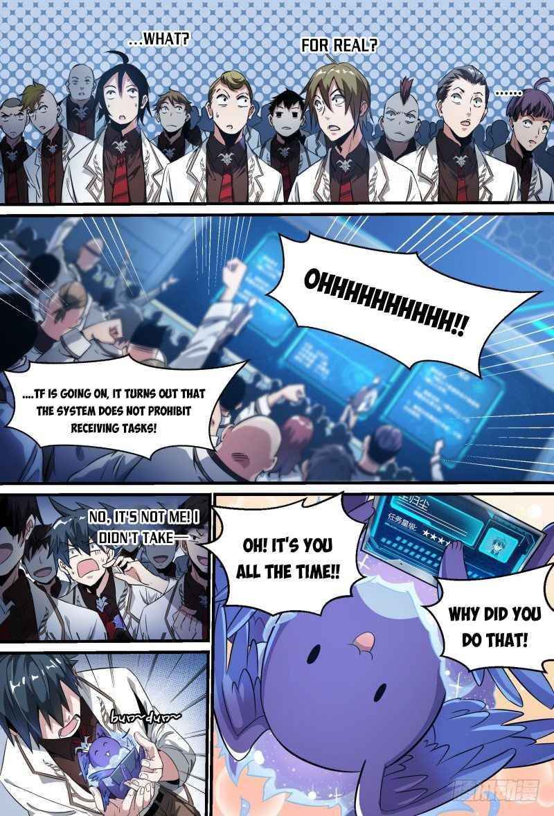 Page 13 of Chapter 56