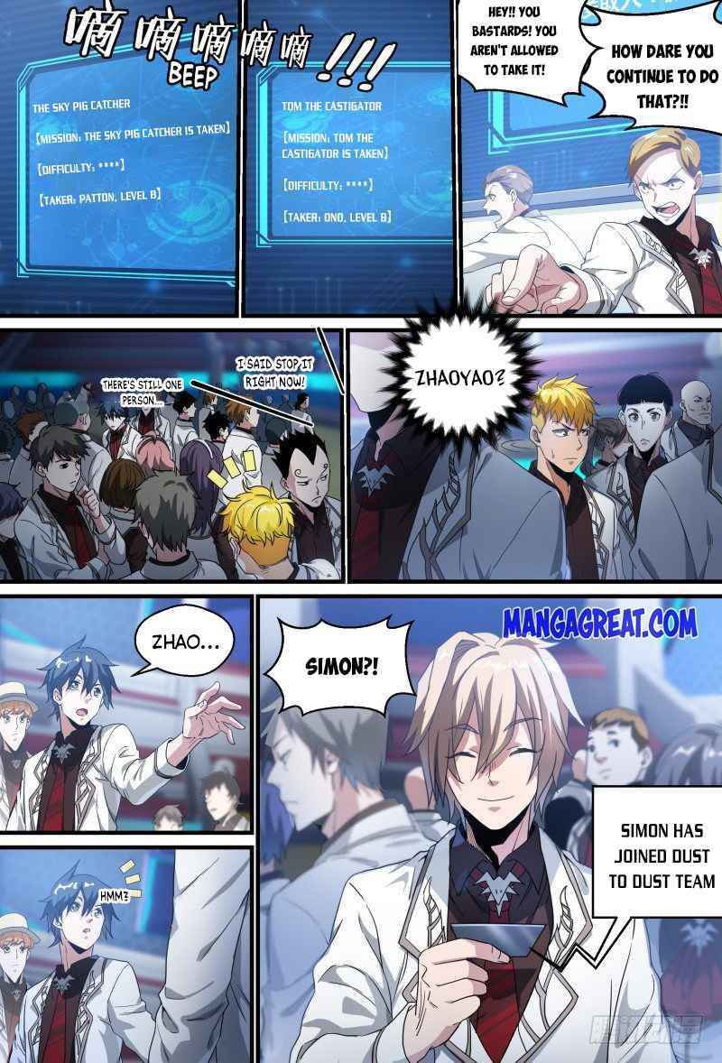 Page 17 of Chapter 56