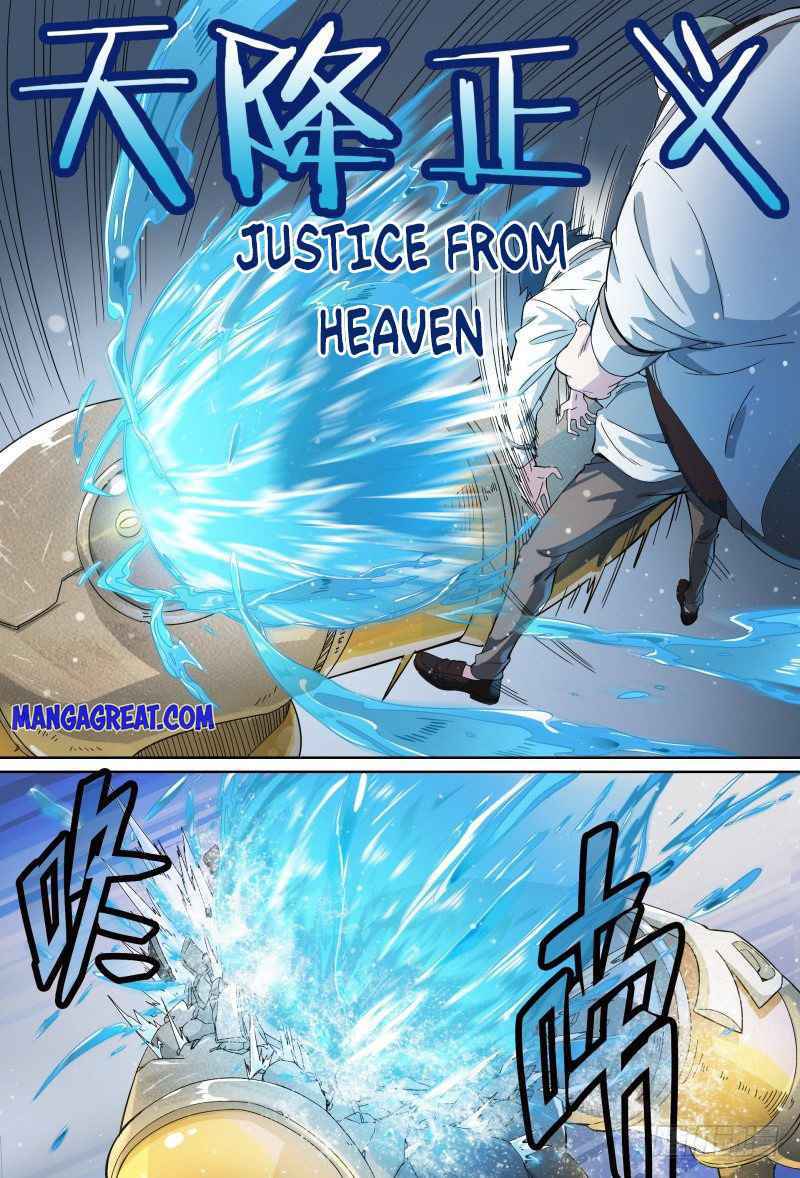 Page 7 of Chapter 57
