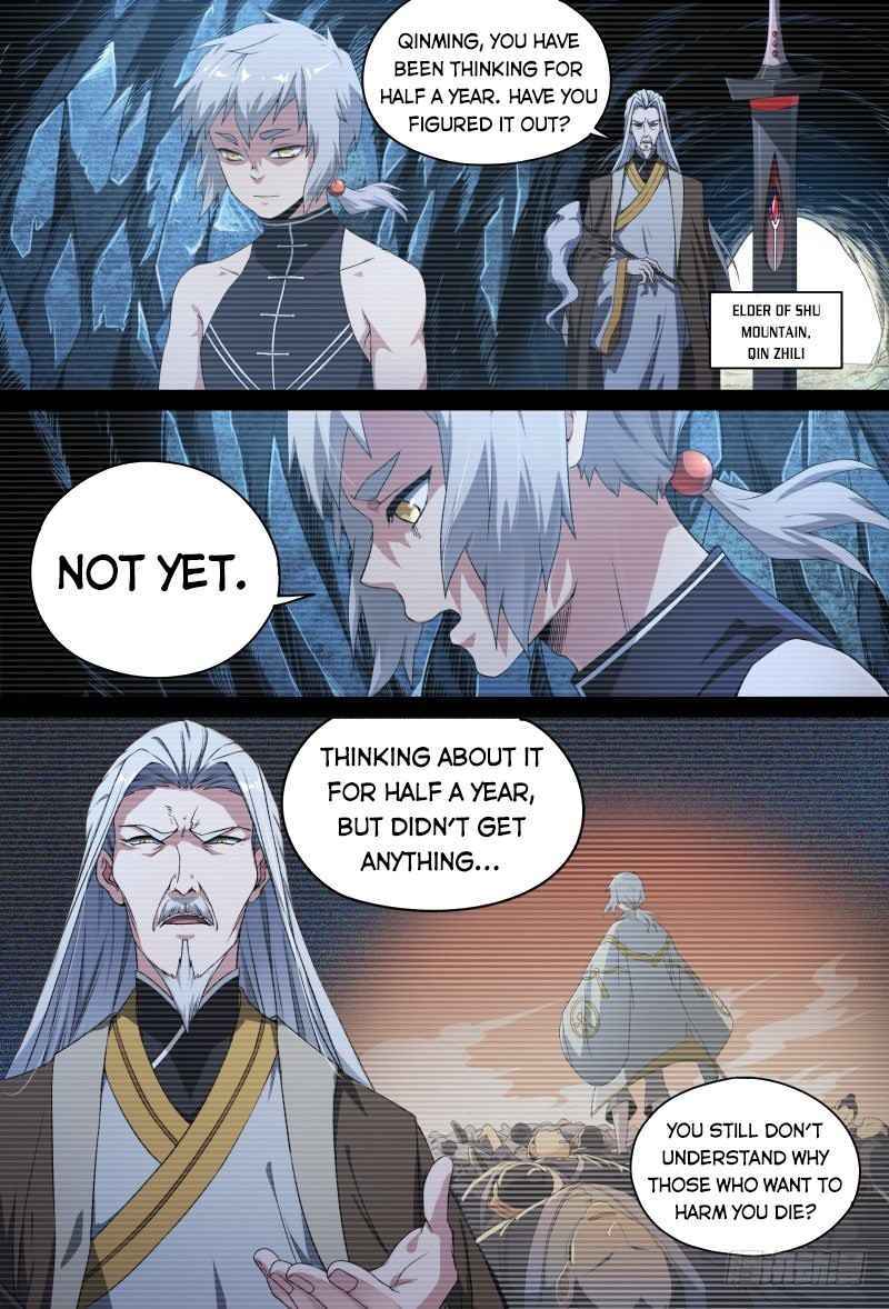 Page 3 of Chapter 58