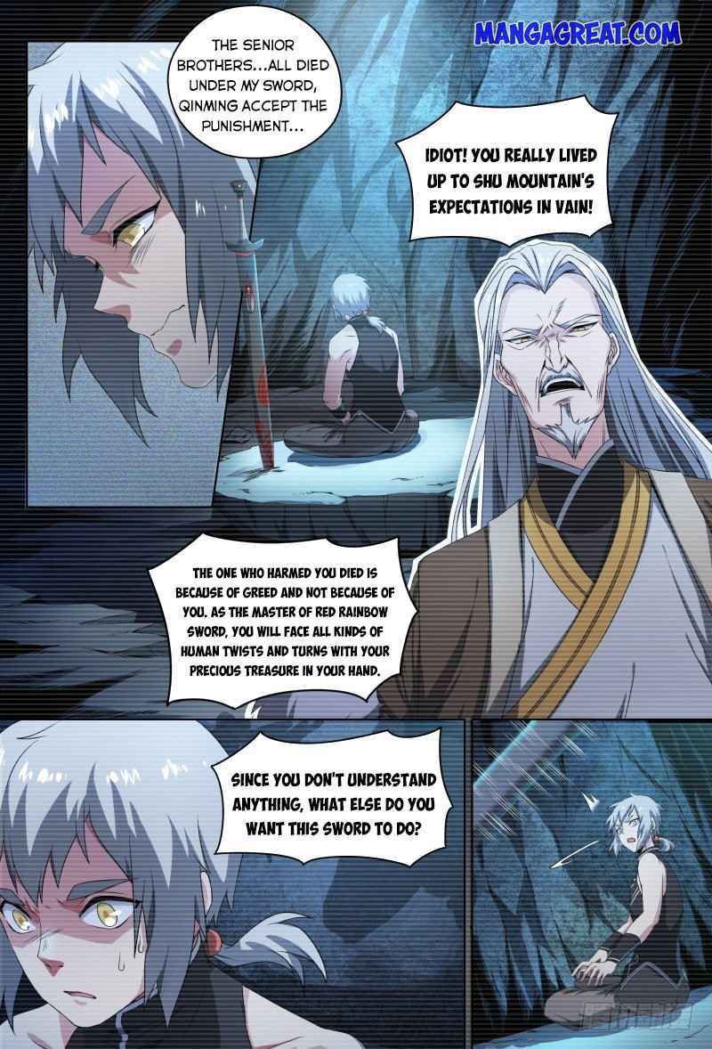 Page 4 of Chapter 58