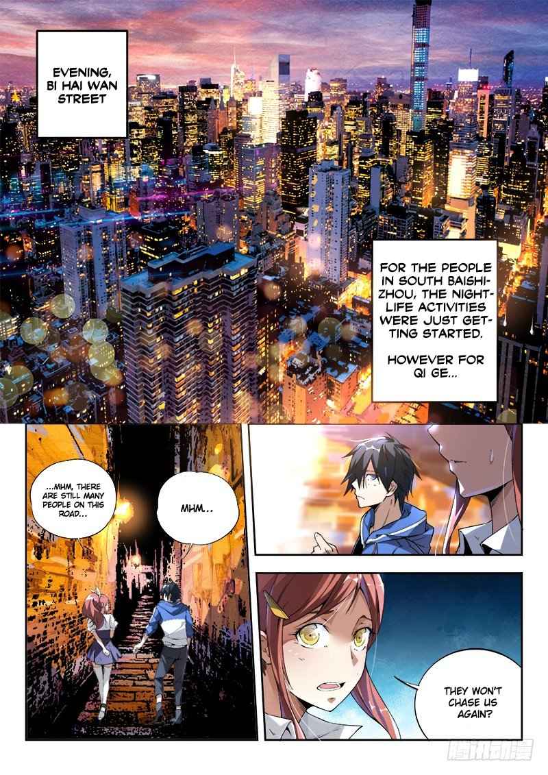 Page 5 of Chapter 5