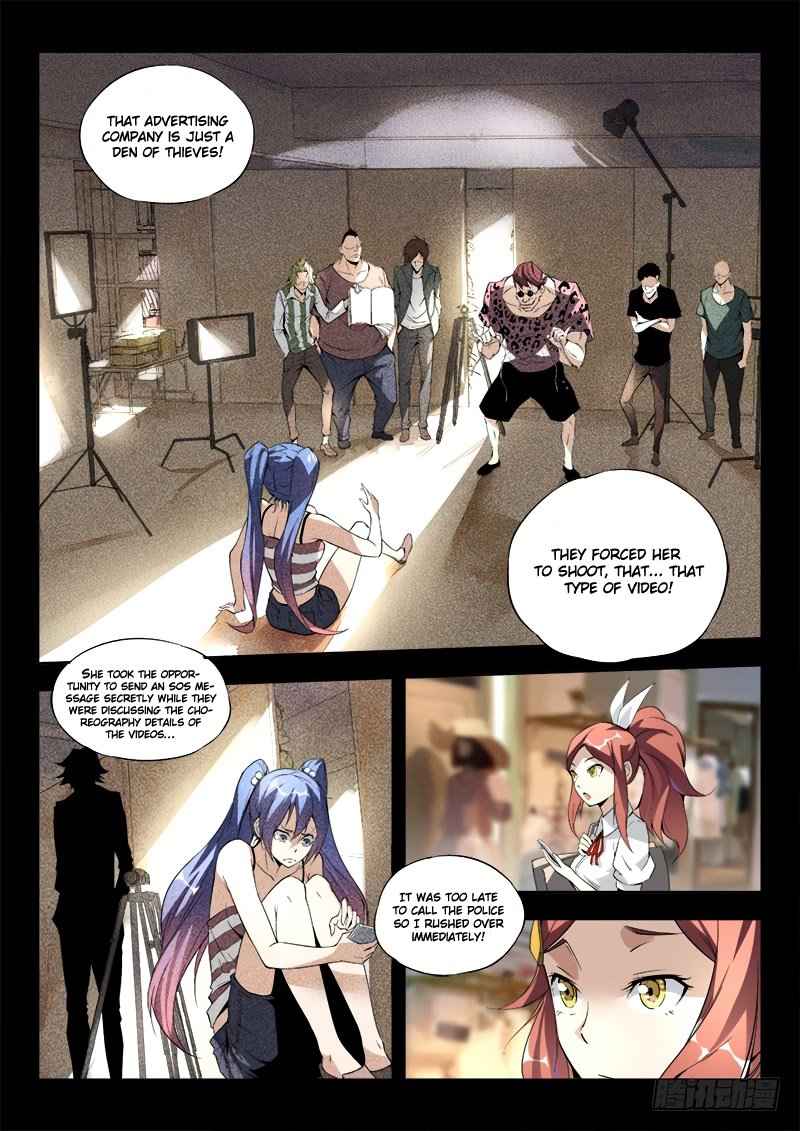 Page 8 of Chapter 5