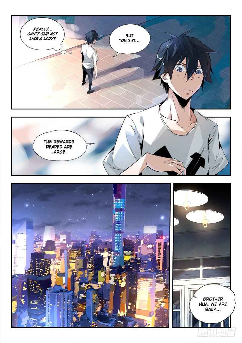 Page 12 of Chapter 5