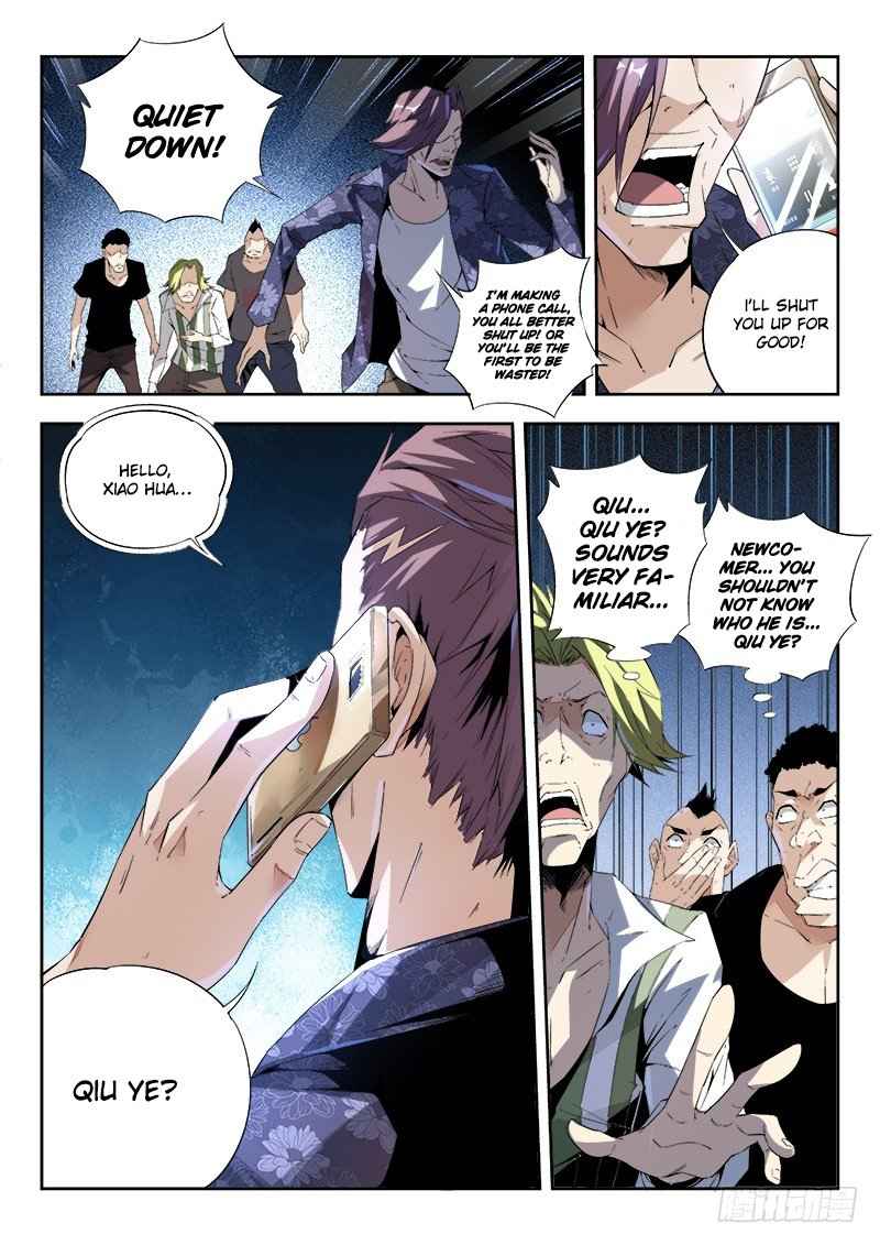 Page 16 of Chapter 5