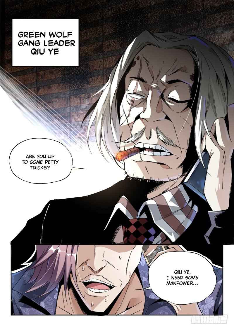 Page 17 of Chapter 5