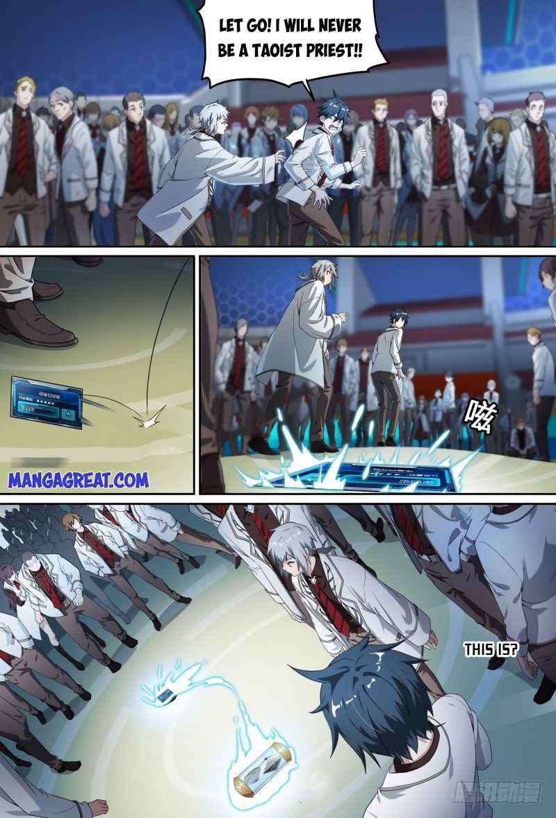 Page 6 of Chapter 60