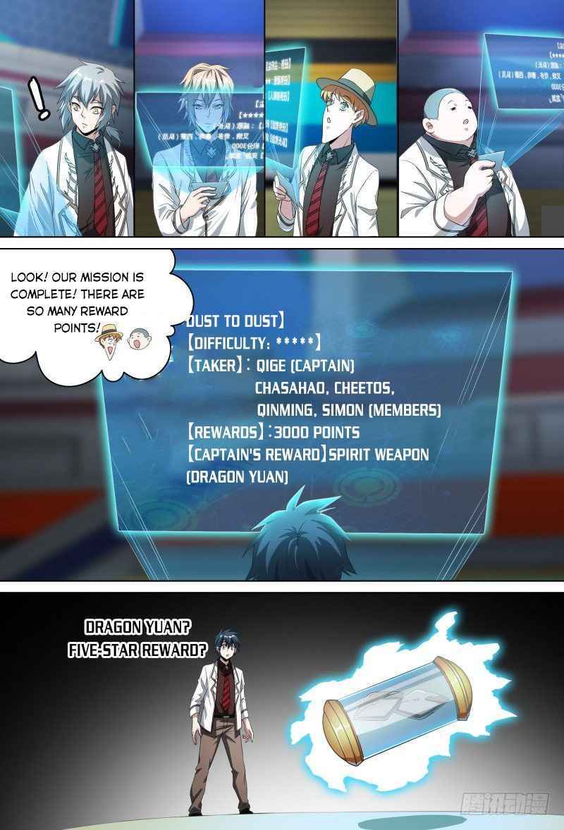 Page 7 of Chapter 60