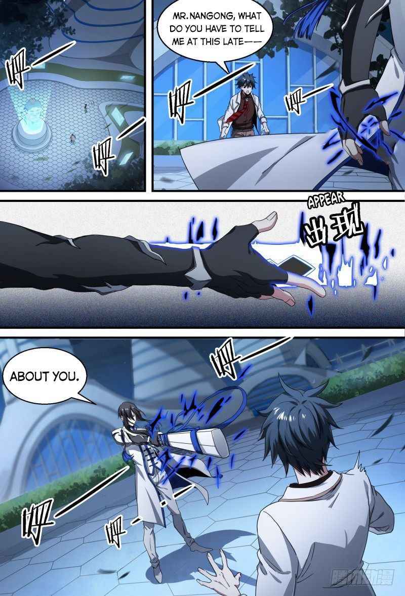 Page 14 of Chapter 60