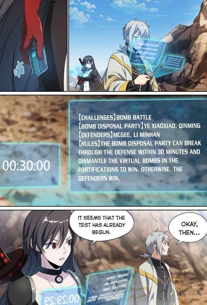 Page 7 of Chapter 63