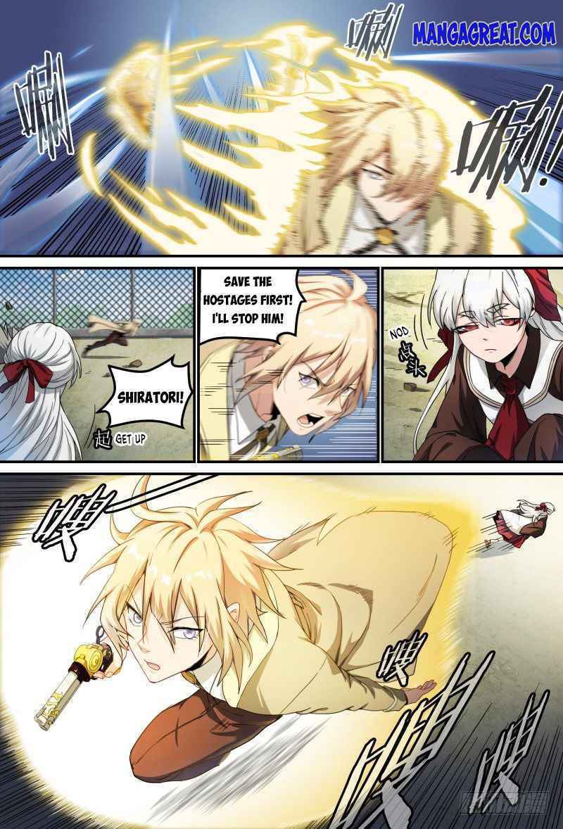 Page 12 of Chapter 64