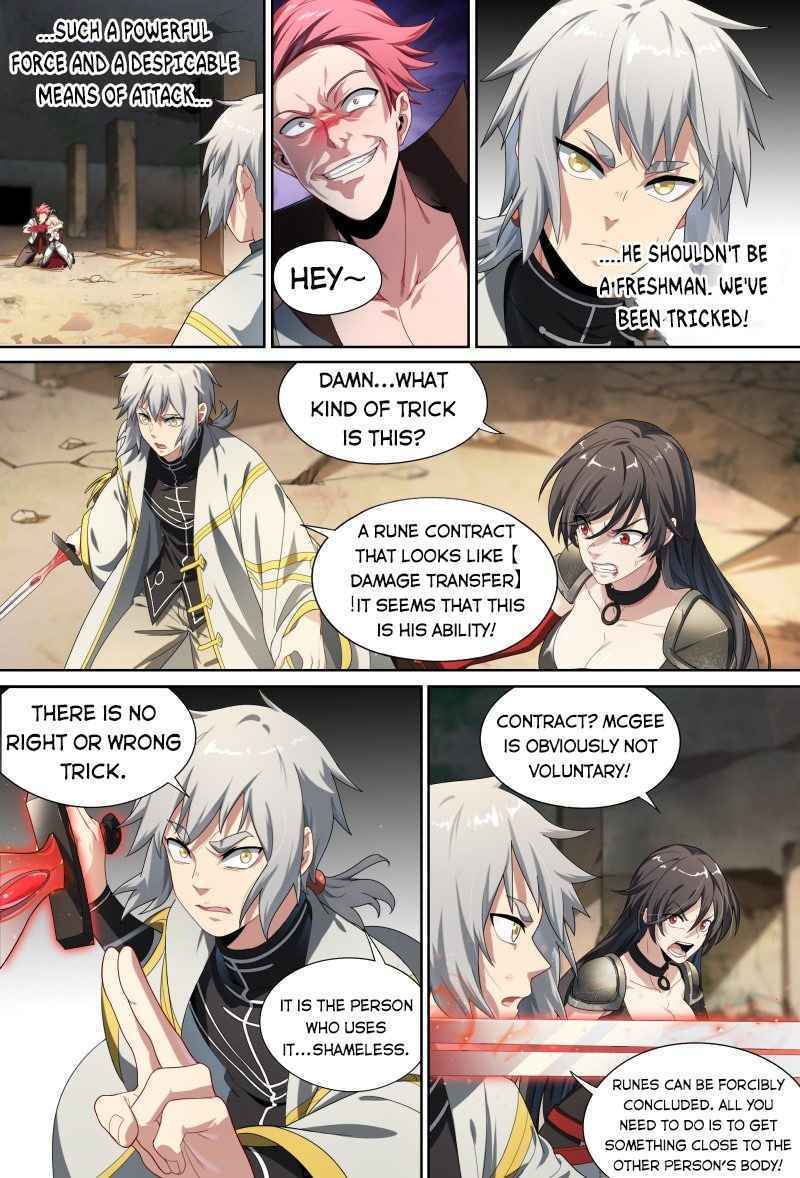 Page 8 of Chapter 65
