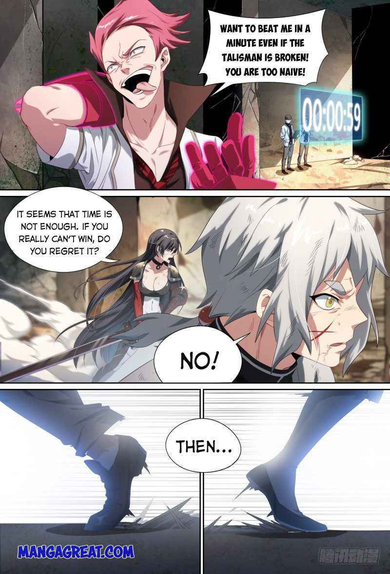 Page 19 of Chapter 65