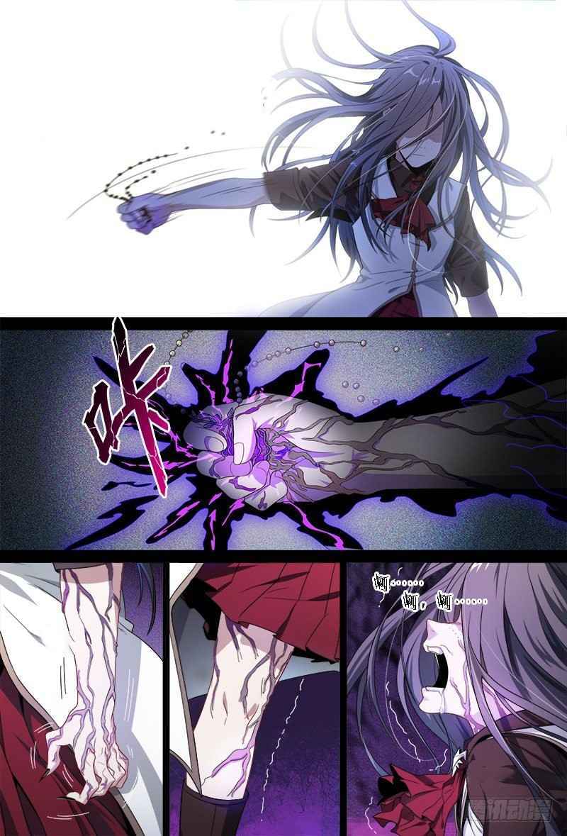 Page 6 of Chapter 69