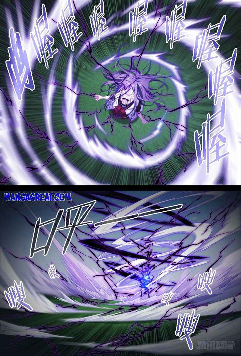 Page 7 of Chapter 69