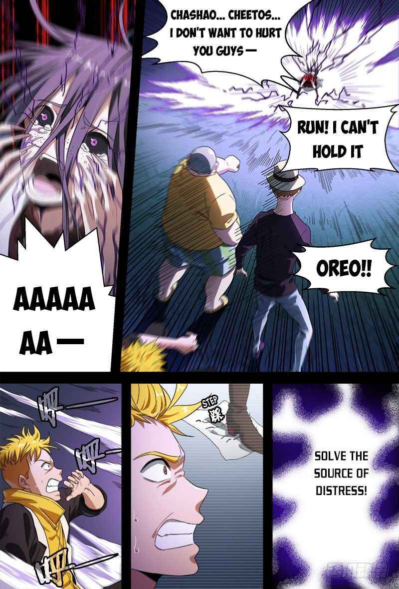 Page 12 of Chapter 69