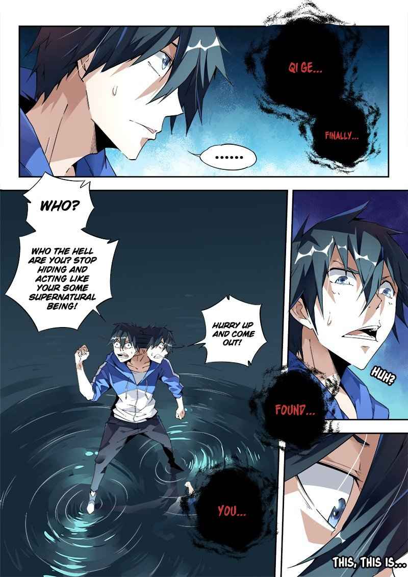 Page 4 of Chapter 6