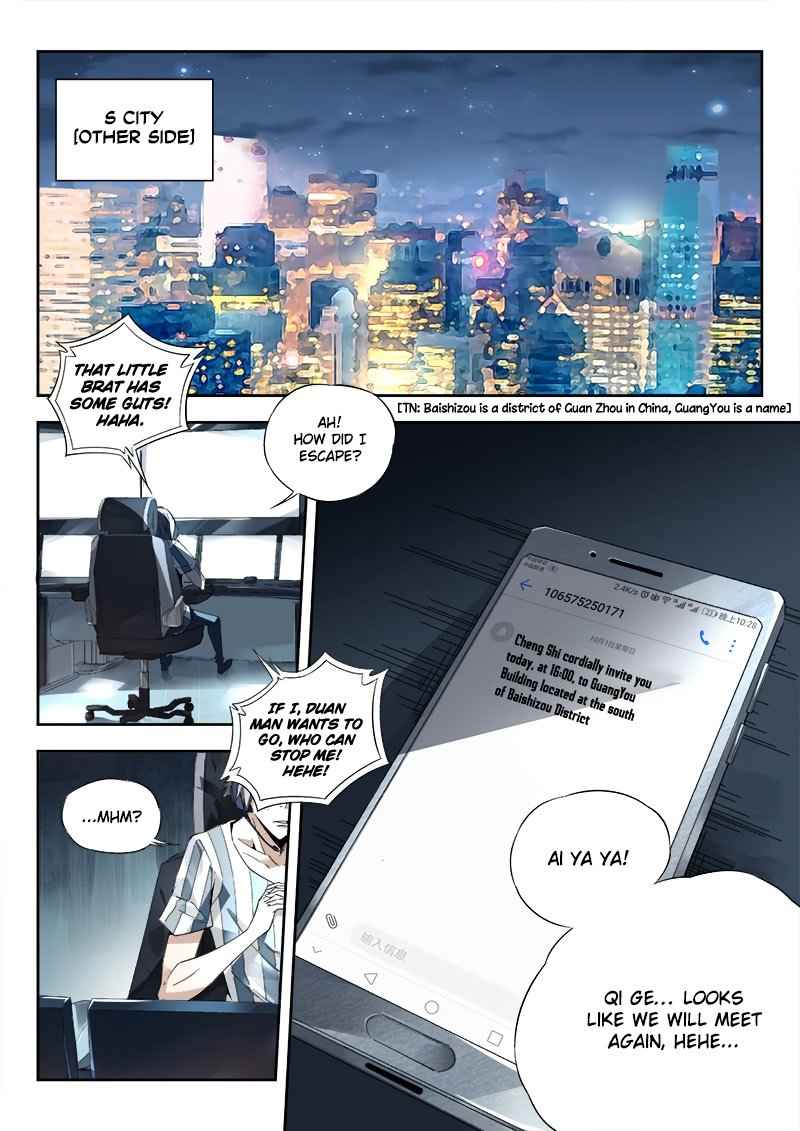 Page 12 of Chapter 6