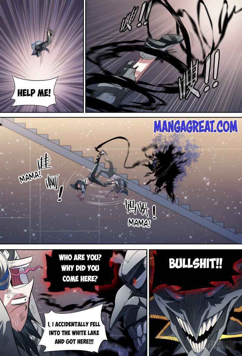 Page 11 of Chapter 71