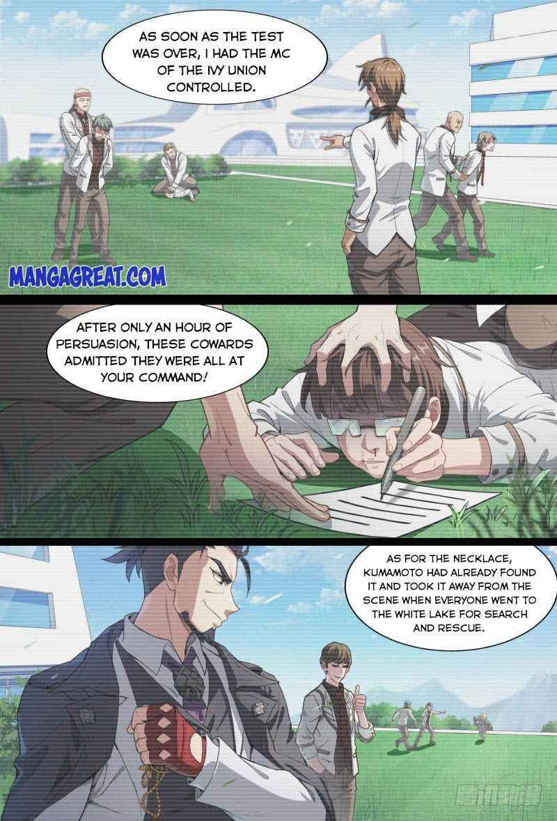 Page 6 of Chapter 74