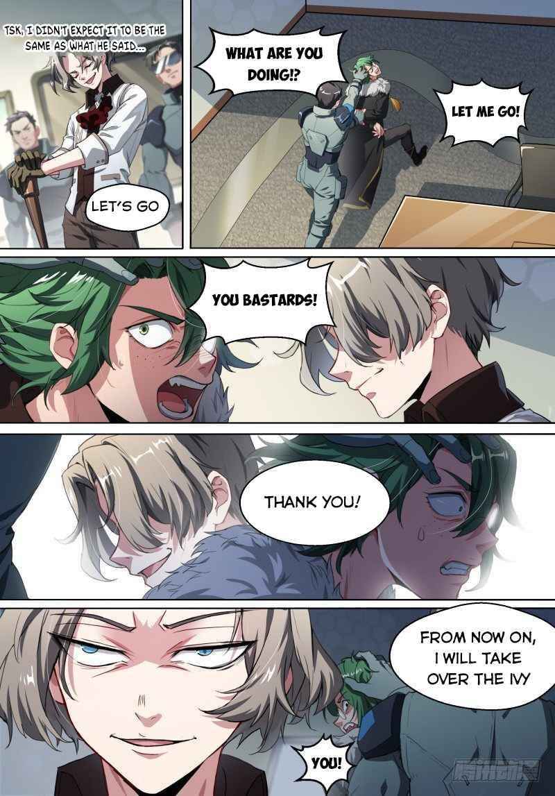Page 7 of Chapter 74