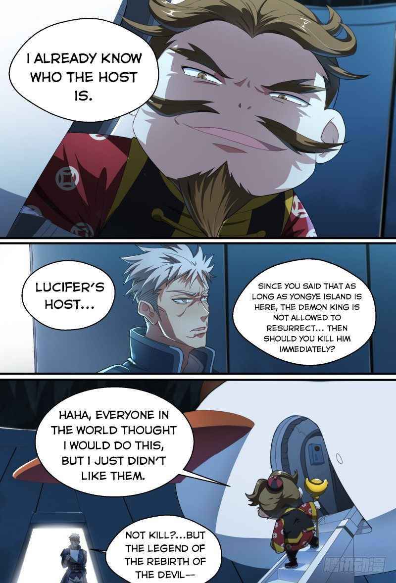 Page 9 of Chapter 74