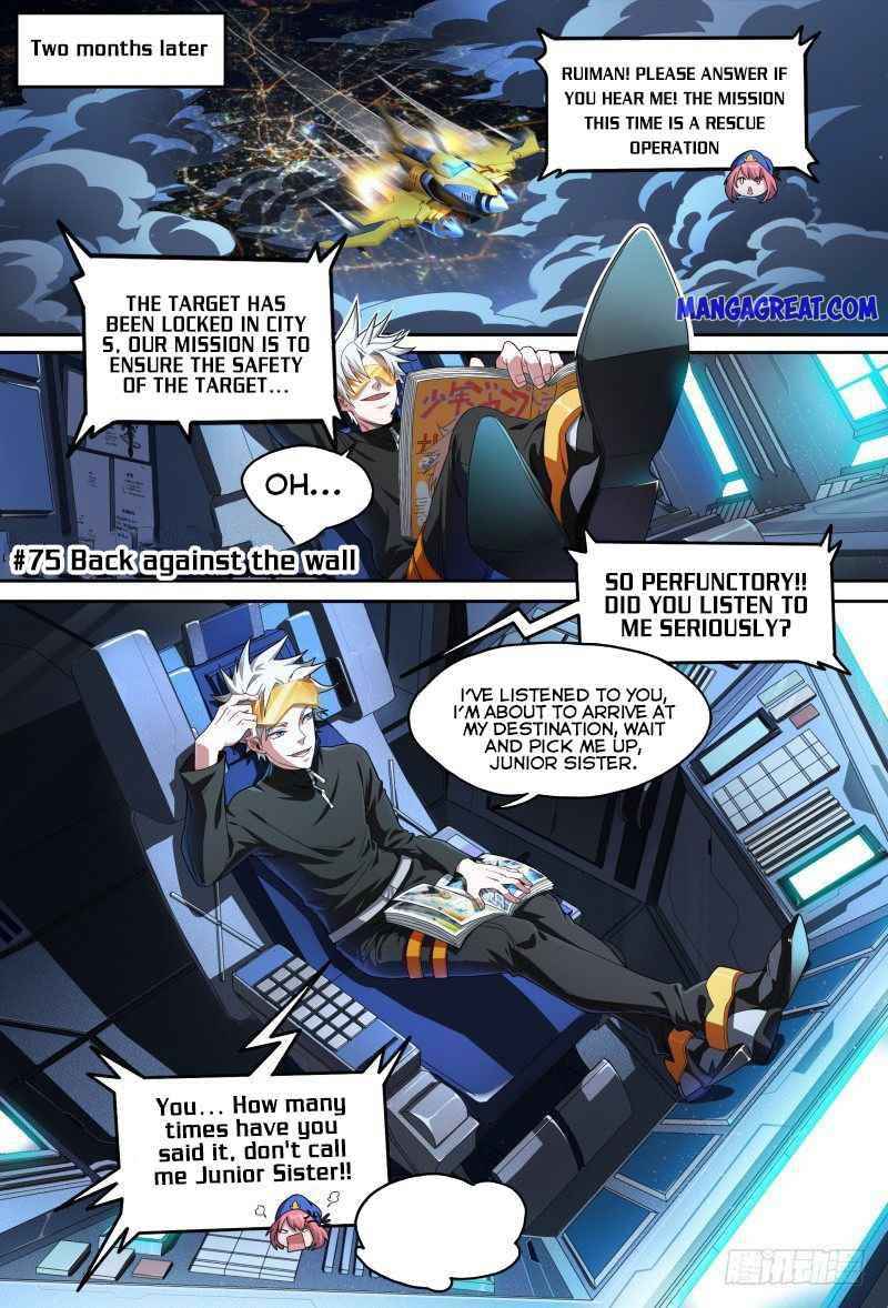 Page 1 of Chapter 75