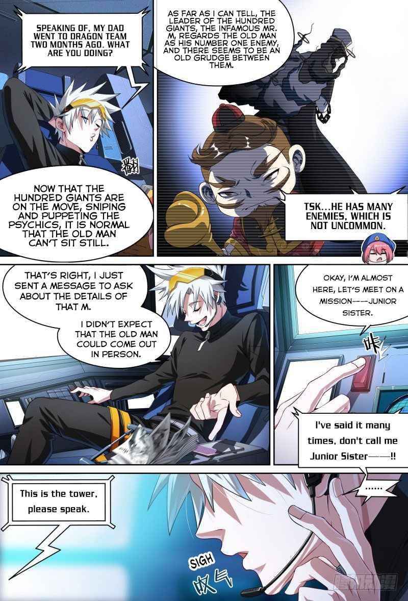 Page 2 of Chapter 75