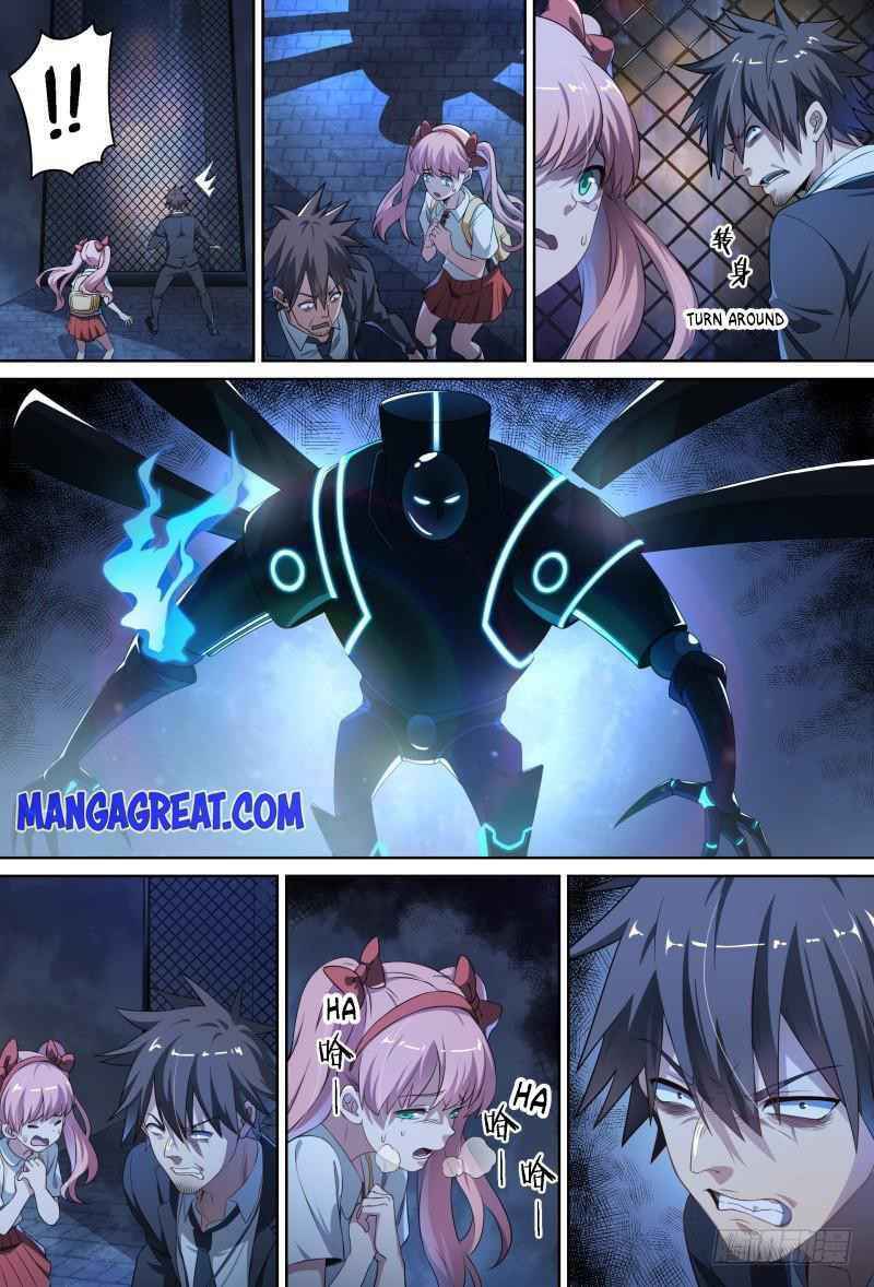 Page 5 of Chapter 75