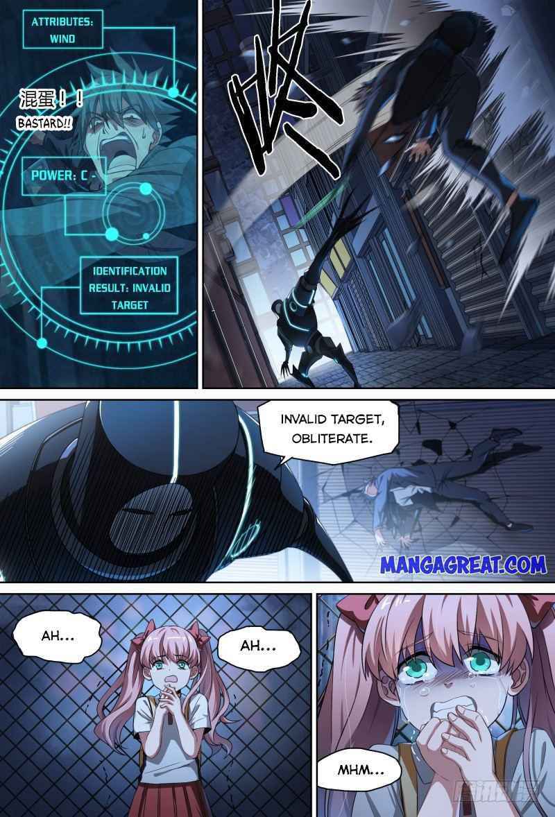 Page 7 of Chapter 75