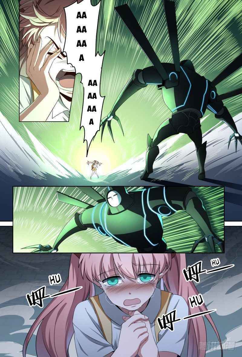 Page 8 of Chapter 75
