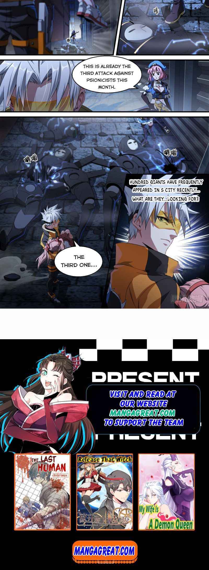 Page 12 of Chapter 75