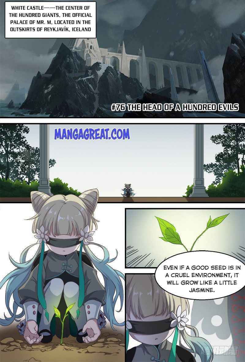 Page 2 of Chapter 76